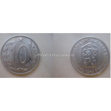10h 1963 RL - Československo 10 haléř